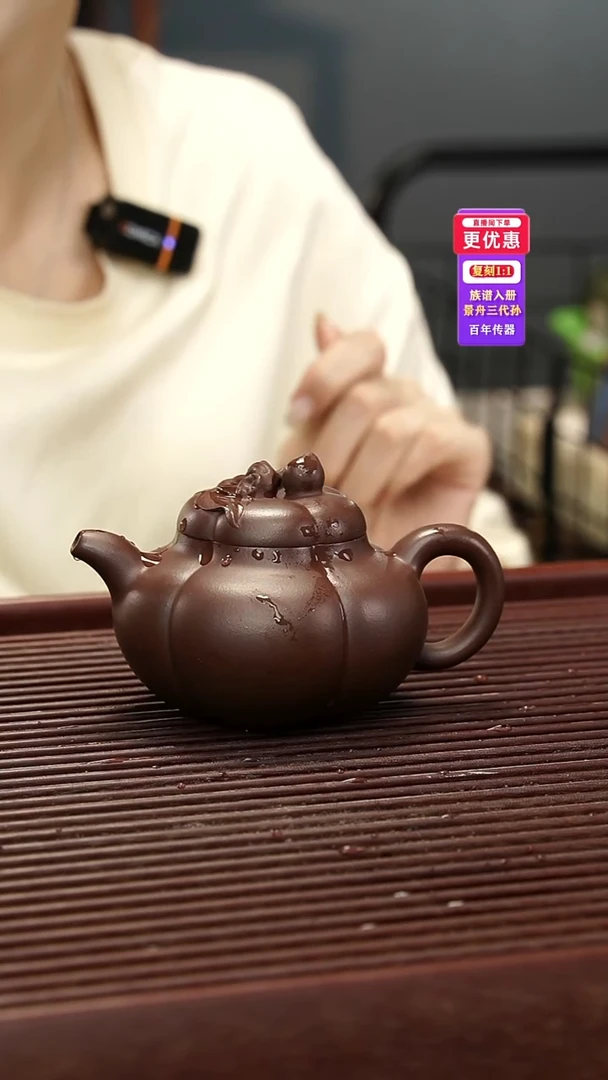 茶壶紫砂紫砂壶紫砂壶