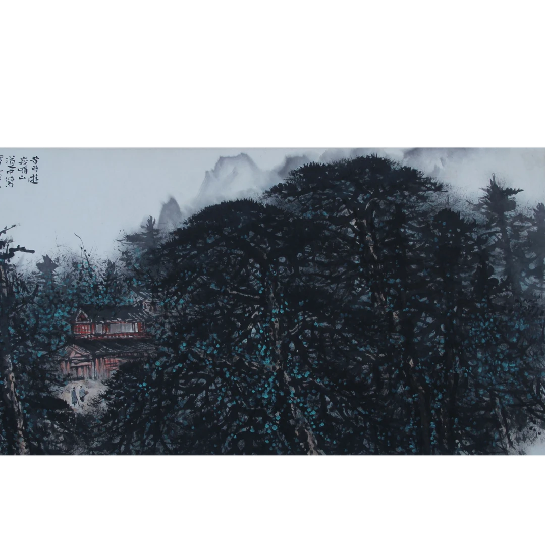 LOT.010 雄才 山水 68*137cm 纸本设色镜片