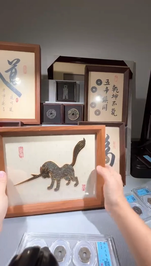 铜闻德评级精装钱币一个