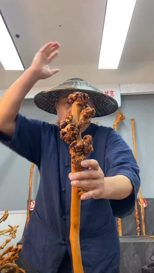 【闪购商品】黑果木其他黑果木896