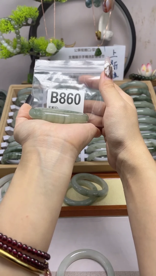 【闪购商品】石英质玉（天山翠）手镯未镶嵌b860