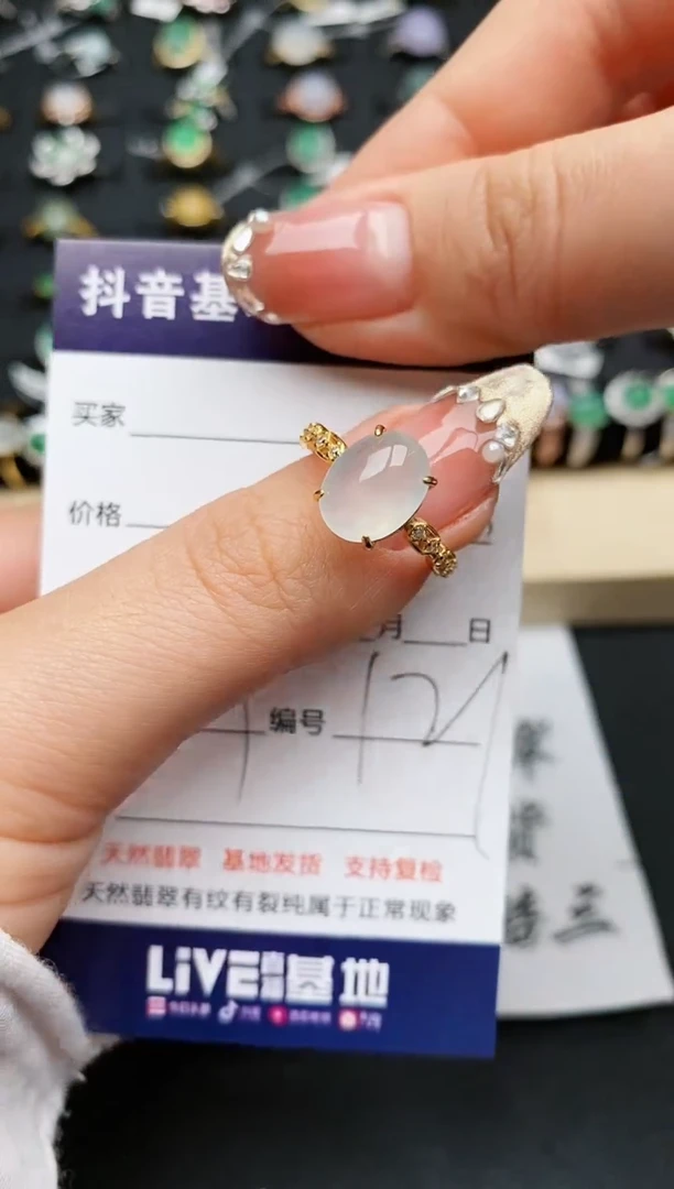 【闪购商品】翡翠戒指银S925镶嵌............