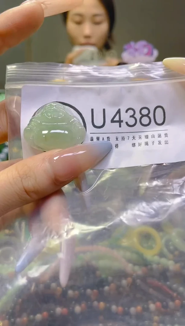 翡翠未镶嵌颈饰/U/翡翠A货，一件也是批发价