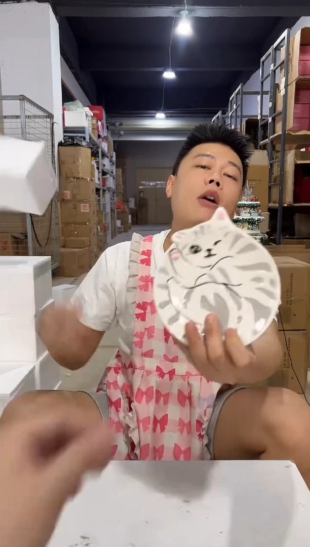 瓷片552-l孤品默认微瑕不退不换