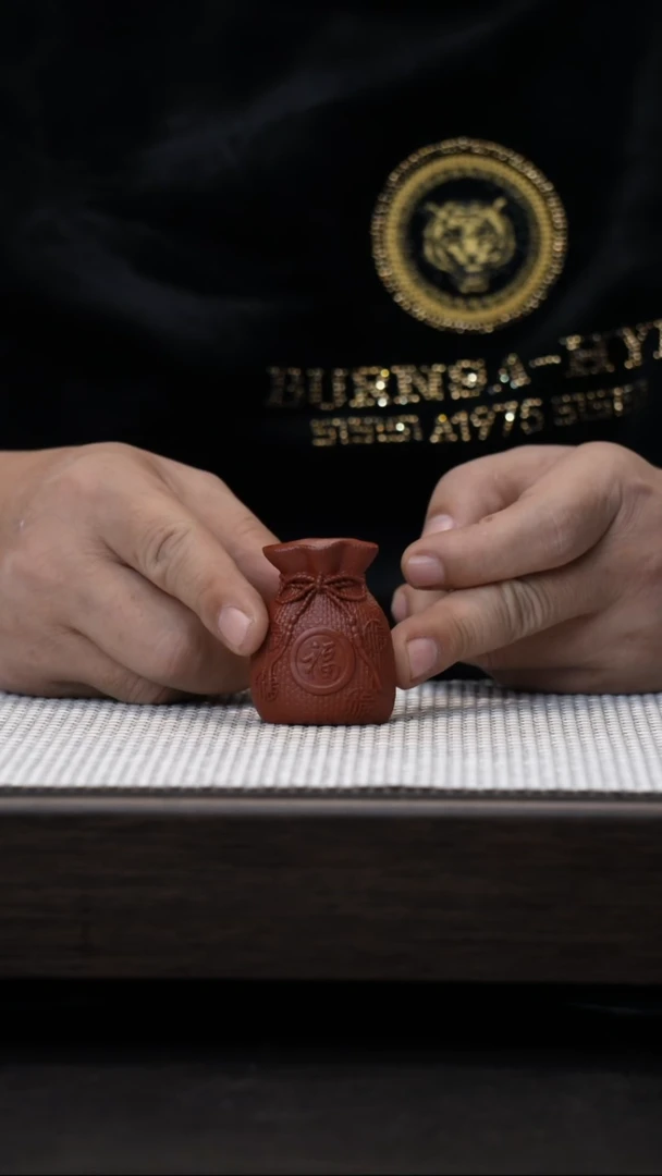 【闪购商品】紫砂茶壶原矿紫砂小福袋
