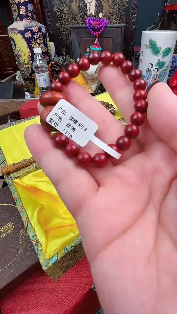 木琳专属哈哈哈哈哈哈哈哈哈