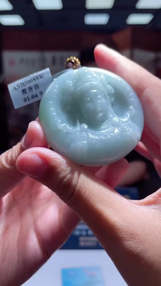 颈饰未镶嵌翡翠X-@@BSGM90709多样性发一