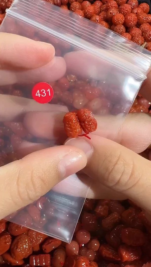 颈饰未镶嵌南红玛瑙1