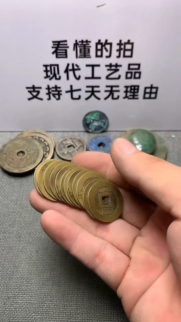 国**强现代工艺品钱币文创
