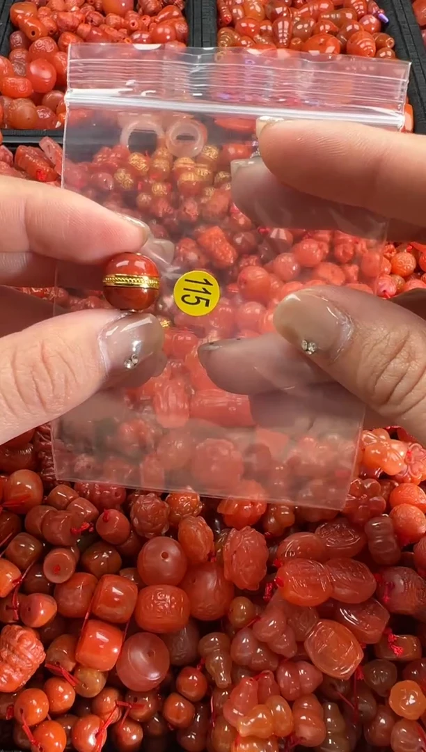 【闪购商品】南红玛瑙颈饰未镶嵌1