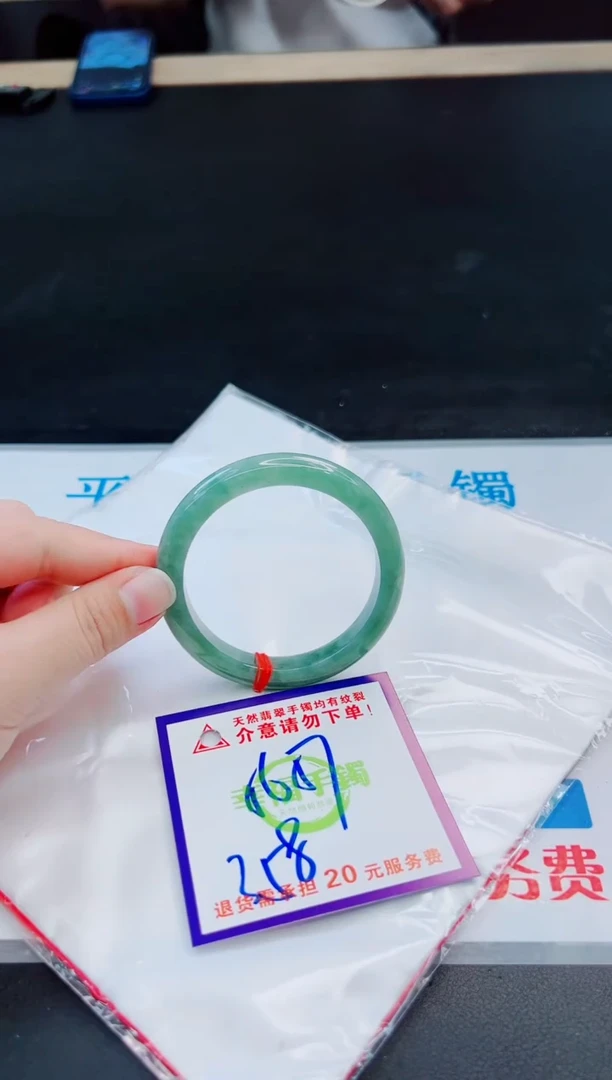 未镶嵌手镯翡翠天然缅甸翡翠A货！A货！A货！A货！A货！