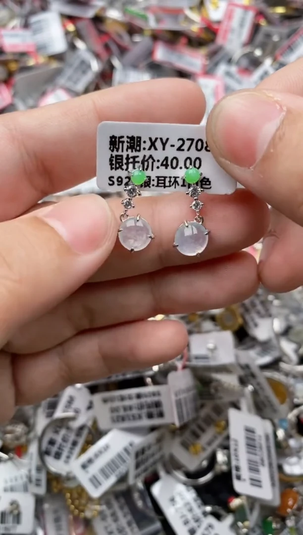 【闪购商品】翡翠戒指银S925镶嵌88888---9
