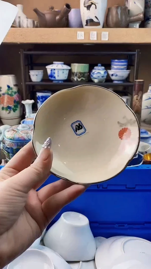 瓷片A***锋xxxxxxxxxxx126