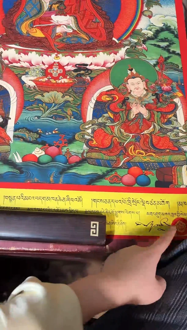 卷轴画龙妹唐卡直播tk16