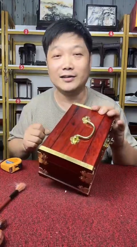 木尚**和处理红酸枝威奥盒子20.5*13*10CM