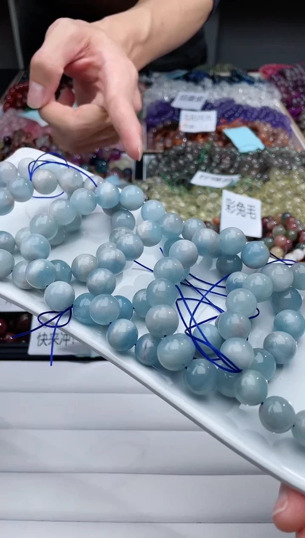 【闪购商品】水晶手链未镶嵌岛屿海蓝宝420