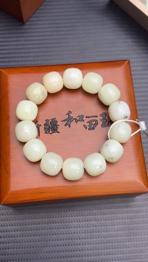 未镶嵌手串和田玉若羌散墨白黄口微色差卡16手串