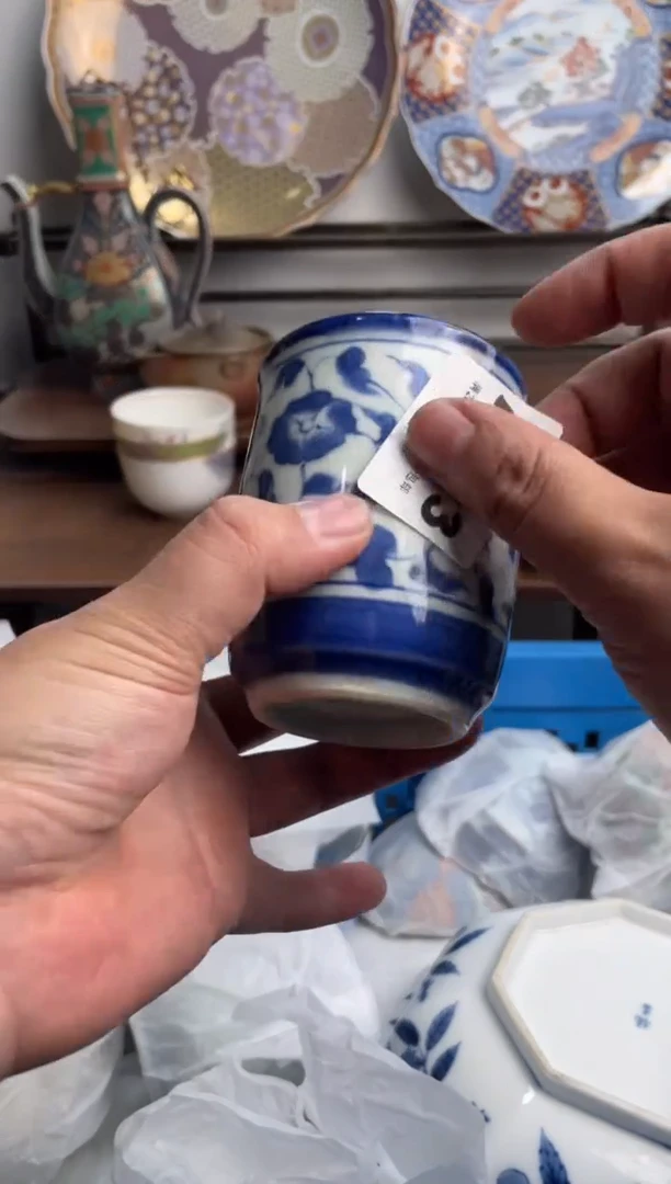 【闪购商品】瓷片423-A-1月31日满20包邮