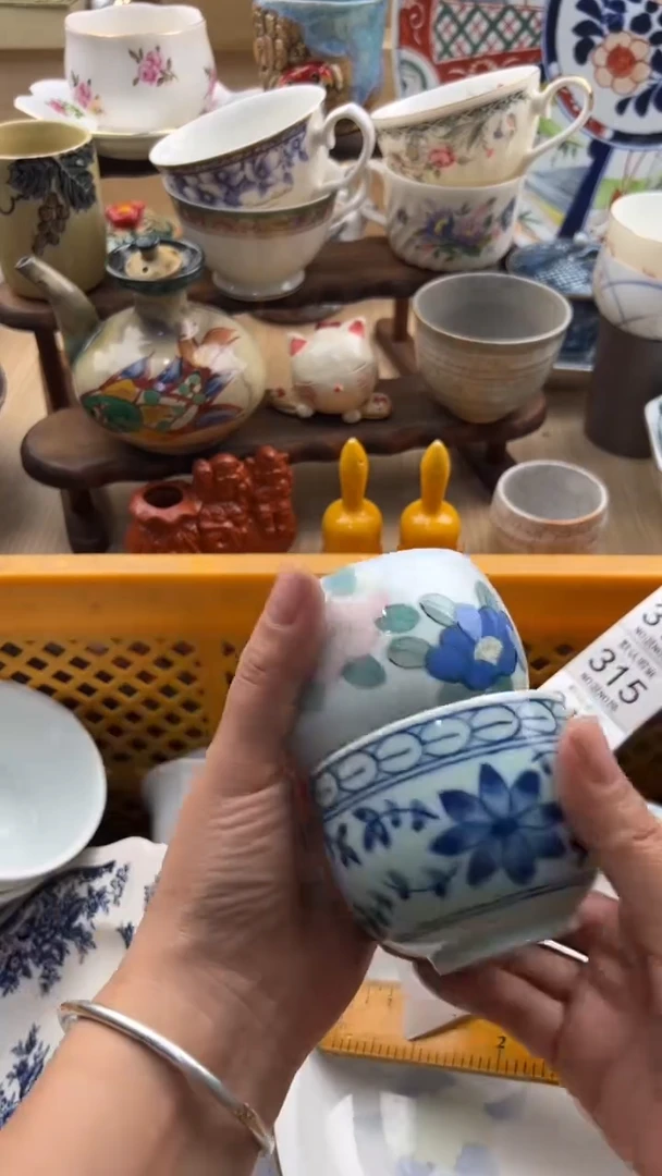 312默认微瑕，满20元包邮