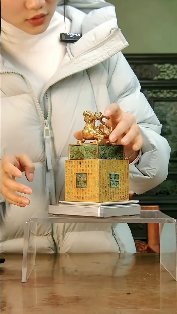 铜知****牌智慧京博11111111