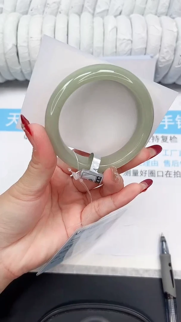 未镶嵌手镯石英质玉167-54.3D