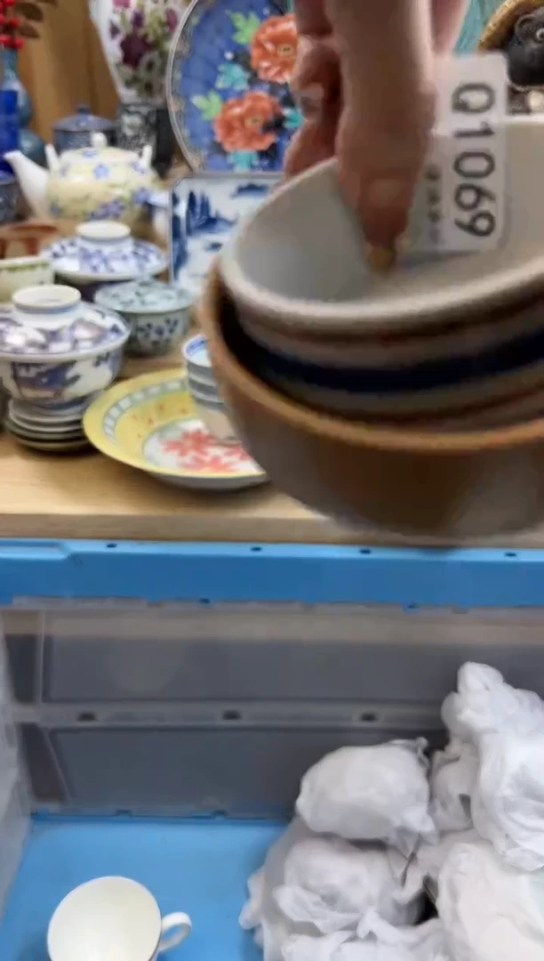 【闪购商品】瓷片1069qqqqqqqqqqqq