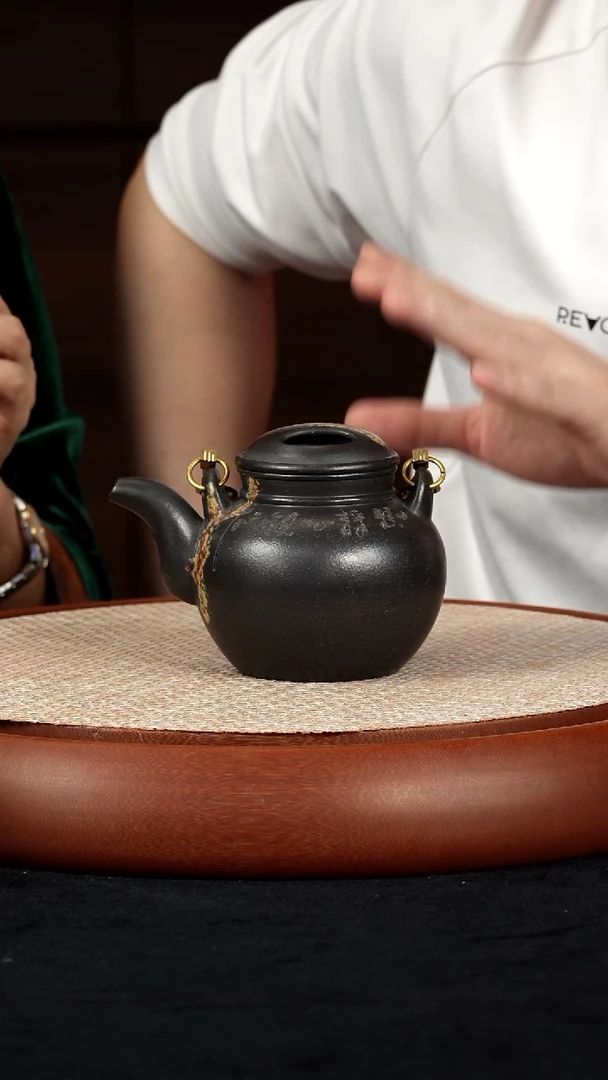 【k033】提梁宜兴紫砂ZLM