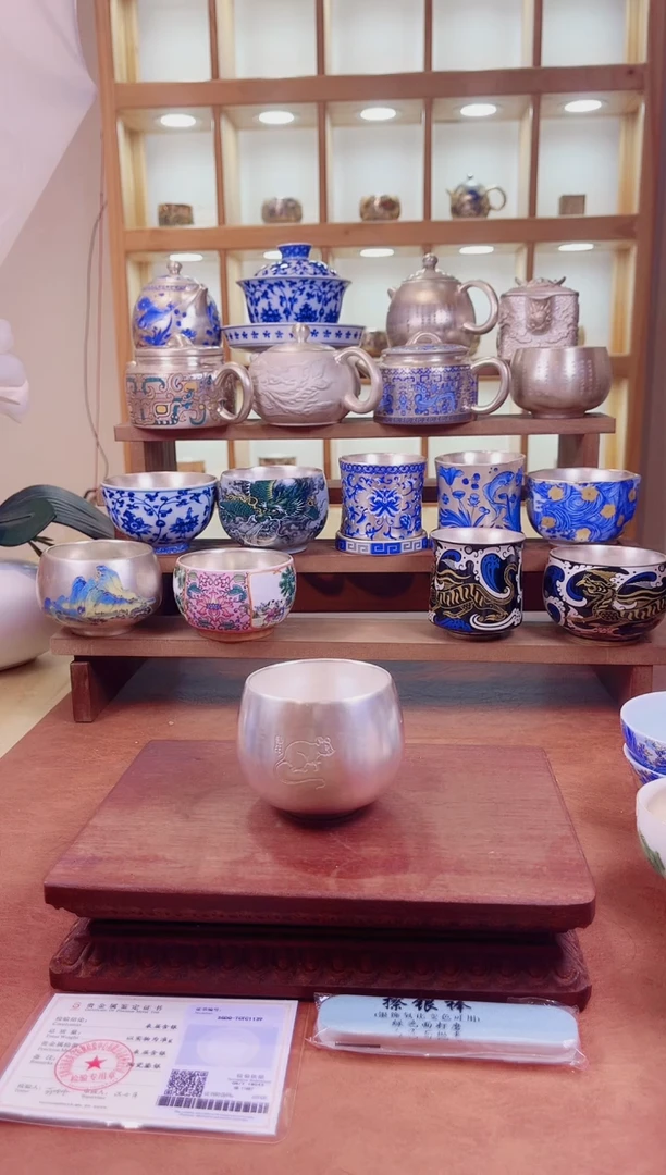 其他鎏银茶具999鼠