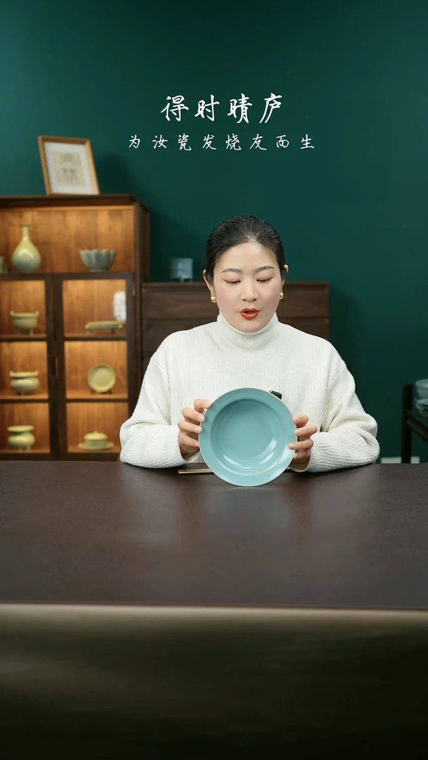 【闪购商品】其他陈二欢帽沿洗51