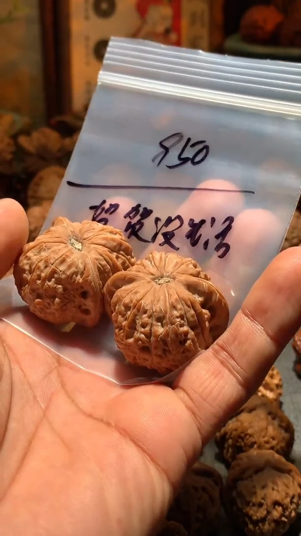 把件桃核贺***活丰泰文玩  血麒麟  38 尺寸左右打底不退不换