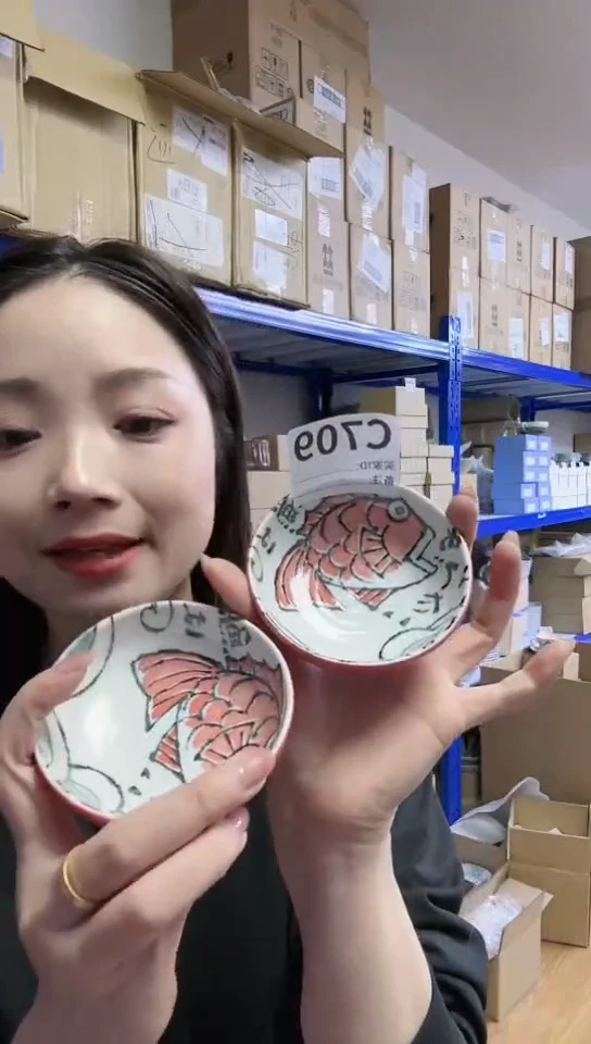 【闪购商品】瓷片日本进口瓷器鲷鱼9cm钵两只C709