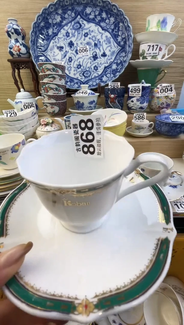 摆件我***呢瓷器瓷器瓷器瓷器瓷器瓷器瓷器瓷器