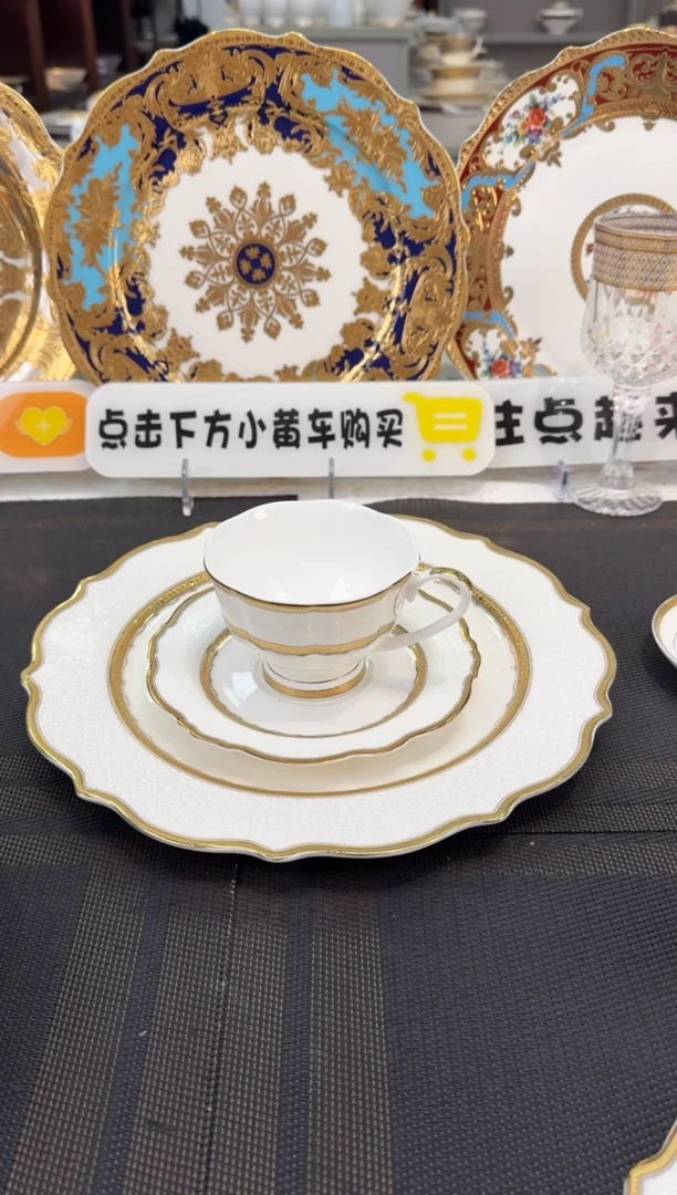 瓷片热****提11英寸平盘+杯碟 4套