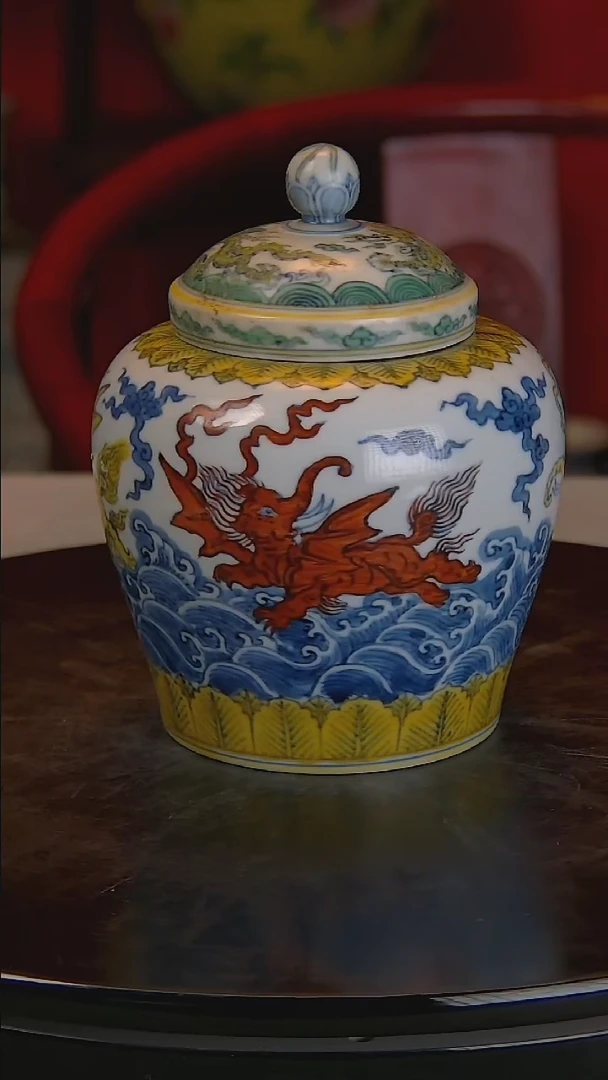 沈**白中国陶瓷收藏鉴赏