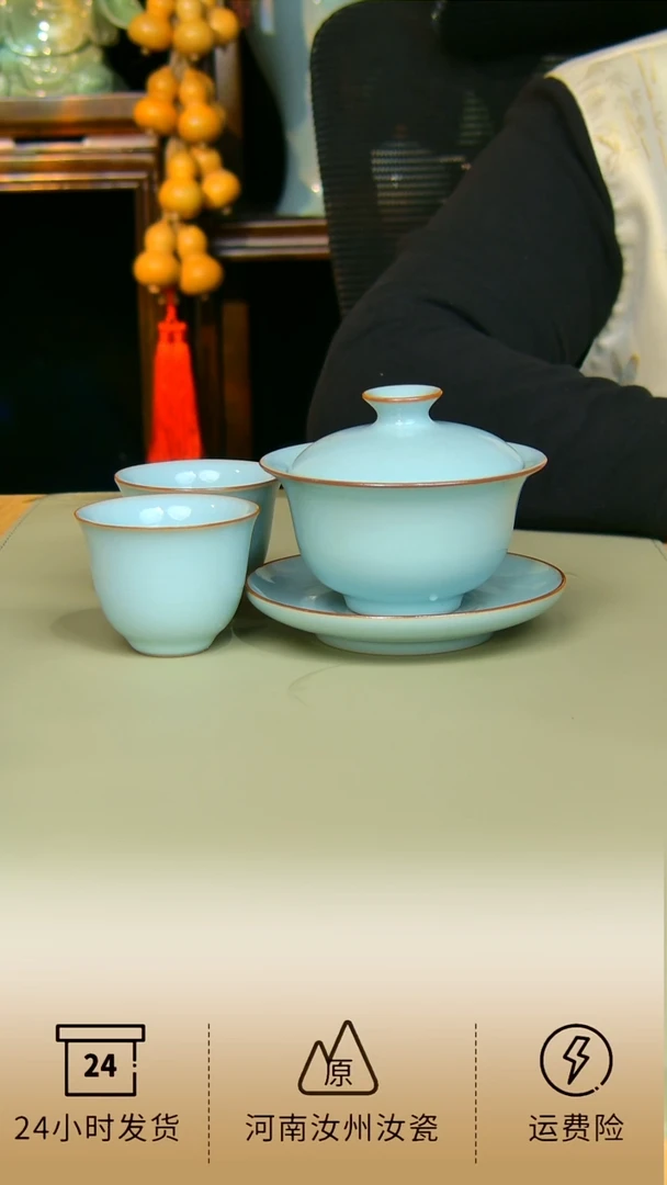杯子元宝盖碗加两杯全手工原矿天青不完美