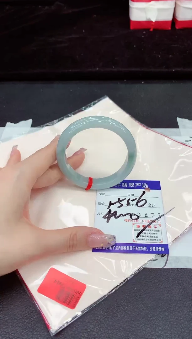 未镶嵌手镯翡翠11