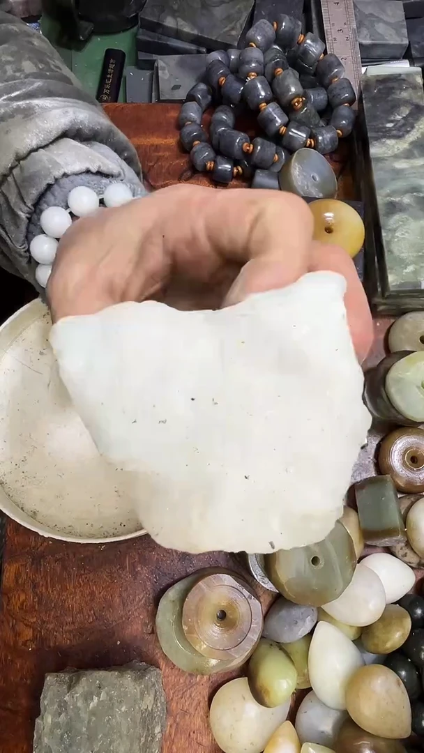 未镶嵌和田玉珠宝半成品1