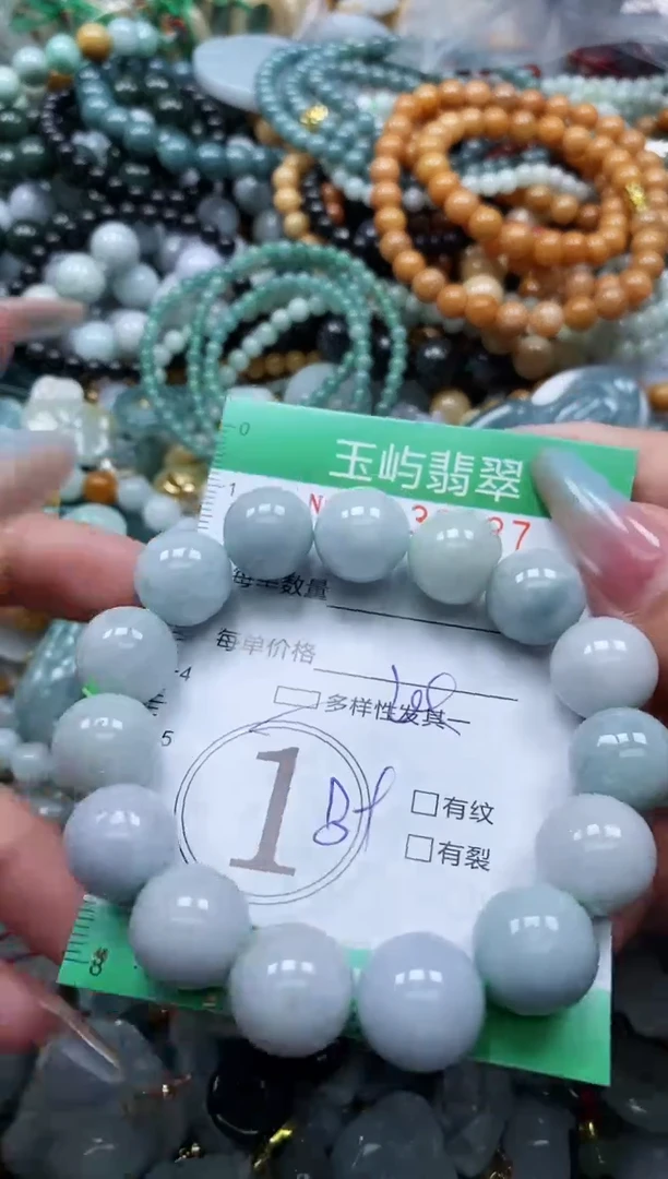 翡翠未镶嵌颈饰闪购0139837多样性发其一