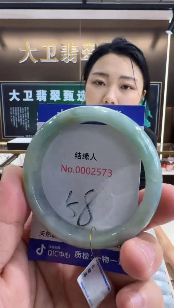 未镶嵌手镯翡翠天然缅甸a货翡翠