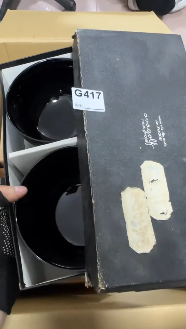 【闪购商品】瓷片417单品单价.谨慎购买