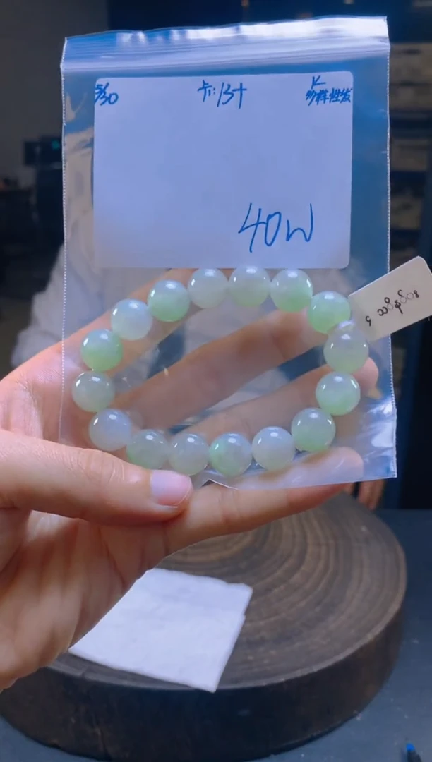 定制翡翠未镶嵌翡翠珠串 多样性发货