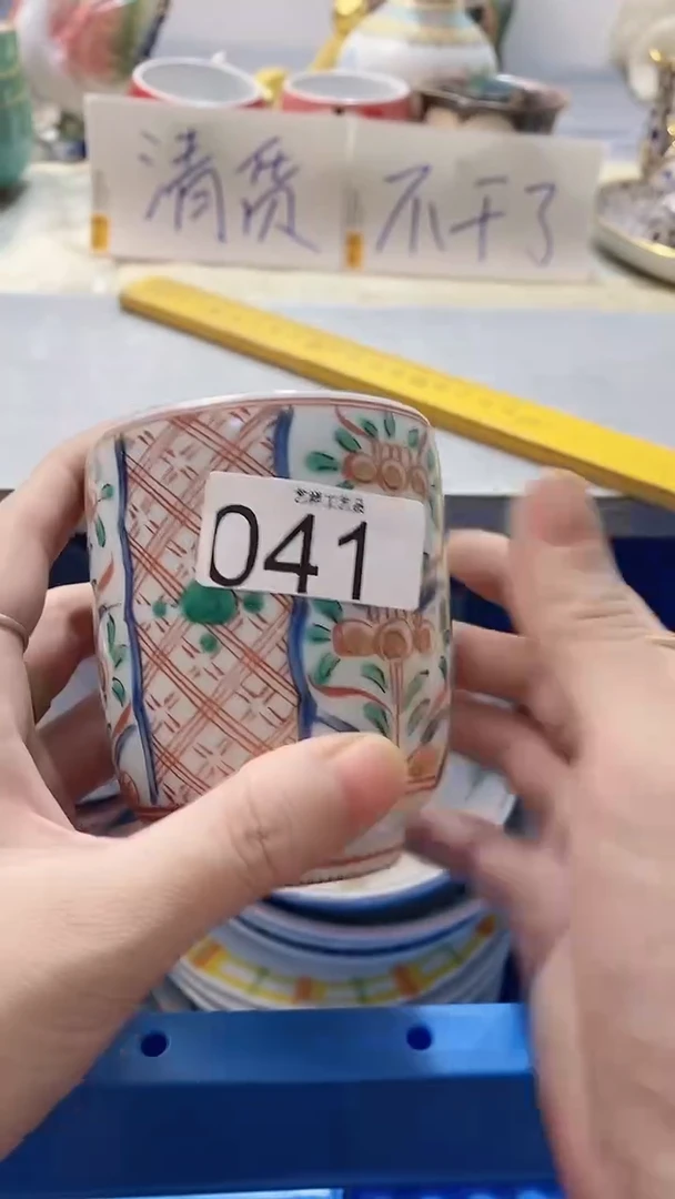 瓷片屠*桐041瓷片瓷片瓷片瓷片