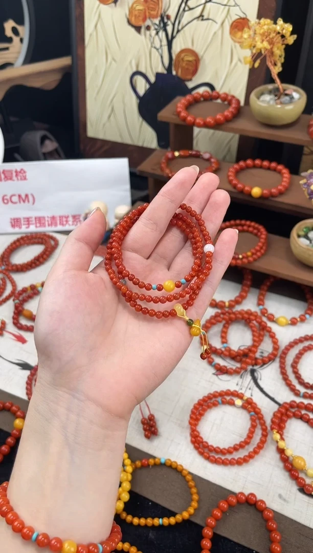 未镶嵌手串南红玛瑙南红三圈蜜蜡手串QF-C80（多样性发一）