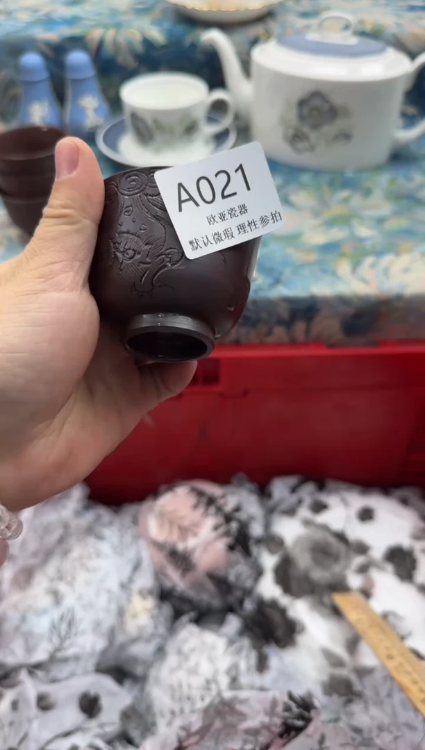 瓷片B****球瓷片   A021