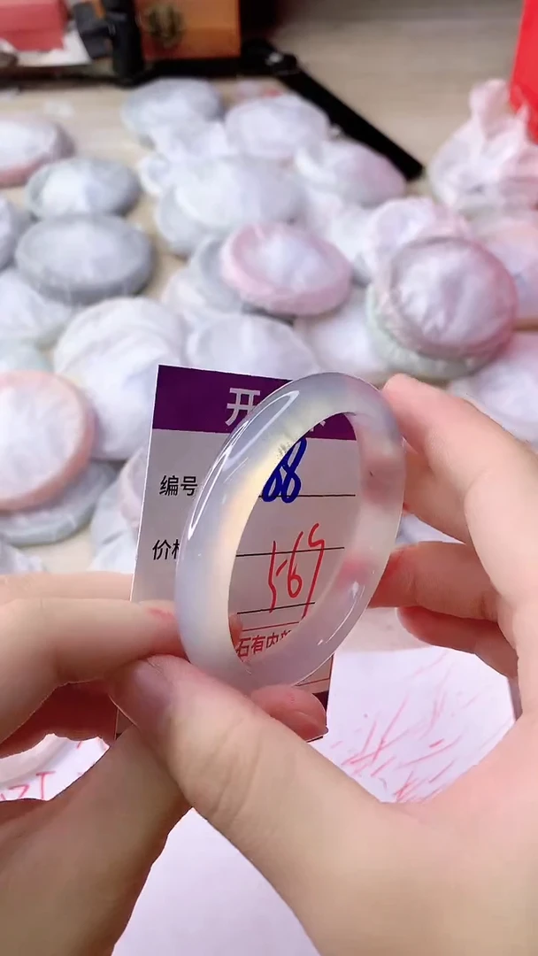 手镯玛瑙/玉髓未镶嵌1188