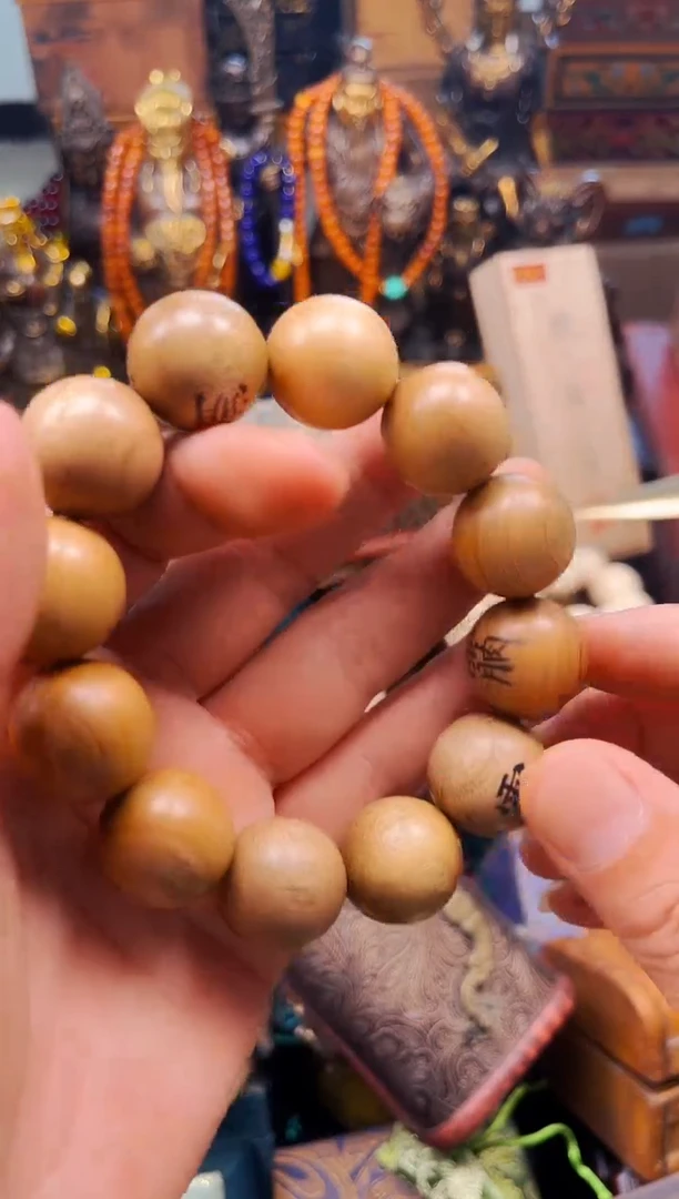 木安哥精品精选链接bg35