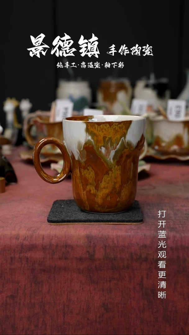 原创景德镇手工高温陶瓷314