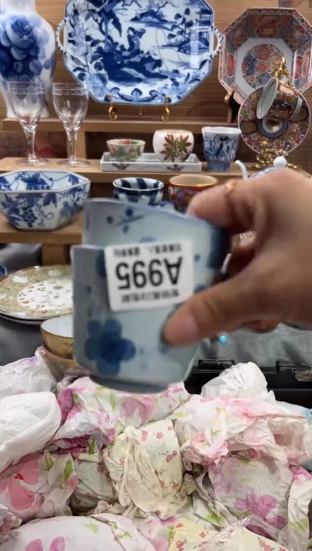 瓷片炯      A995