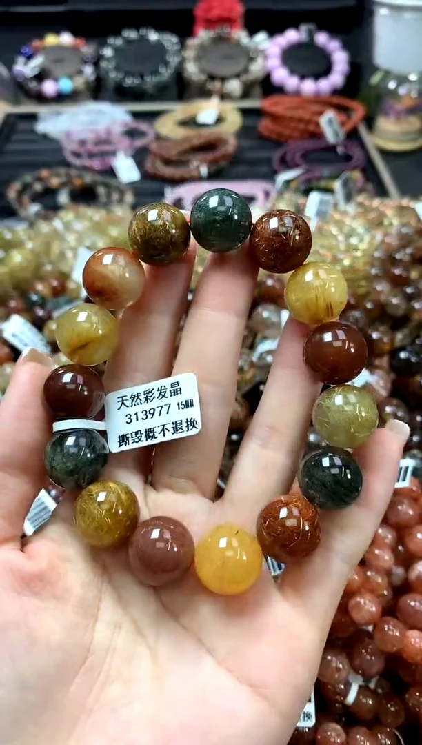 水晶手链未镶嵌15