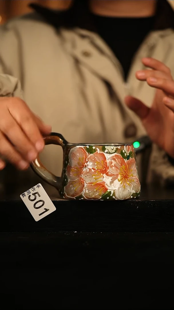 瓷片遇瓷手作同款501